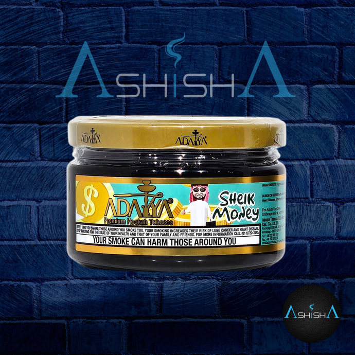 Sheik Money 250g Tub