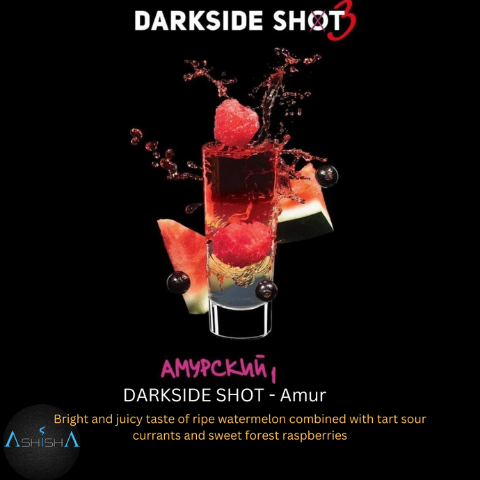 DARKSIDE AMUR SHOT - 30G BASE