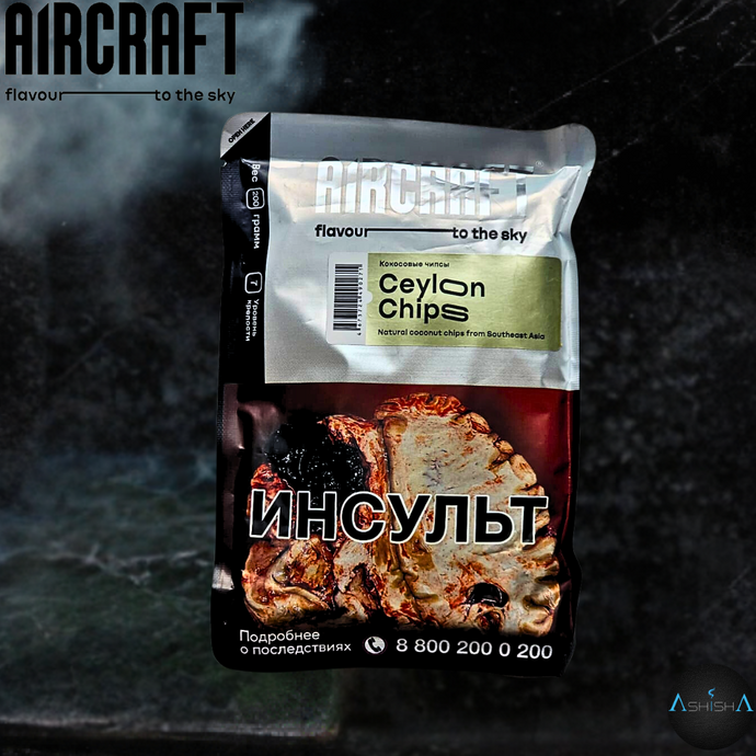 AIR CRAFT COCONUT CHIPS 200G