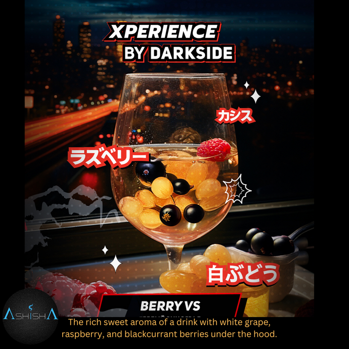 DARKSIDE BERRY VS XPERIENCE - 30G CORE